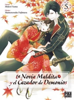 La novia maldita y el cazador de demonios #5