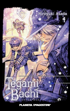 Tegamibachi #4