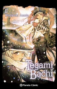 Tegamibachi #17