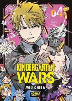 Kindergarten wars #4