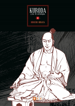 Kuroda y las 36 estrategias #4