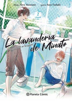 La lavandería de Minato #2