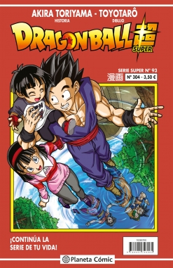 Dragon Ball Super (Serie Roja) #304