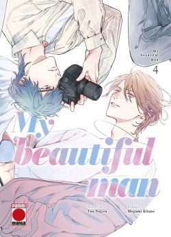 My Beautiful Man #4