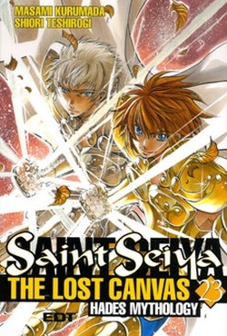 Saint Seiya: The Lost Canvas. Hades Mythology #23