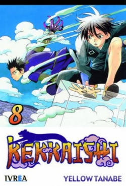 Kekkaishi #8