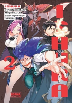 Ishura #2
