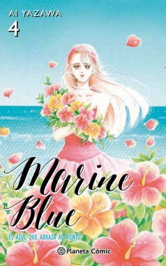 Marine Blue #4