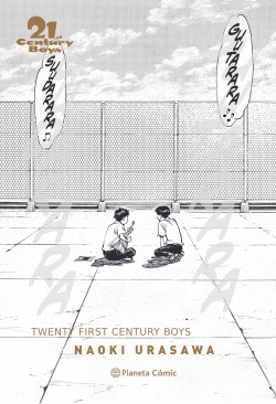 21st Century Boys (kanzenban)