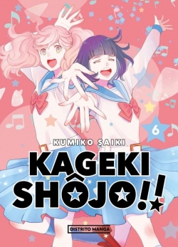 Kageki shôjo!! #6