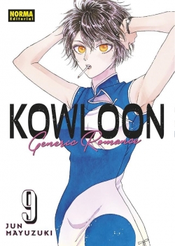 Kowloon generic romance #9