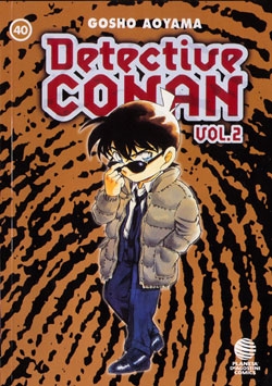 Detective Conan II #40
