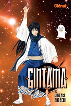 Gintama #6
