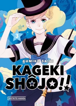 Kageki shôjo!! #3