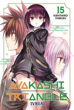 Ayakashi triangle #15