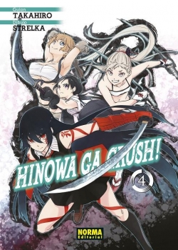 Hinowa Ga Crush! #4