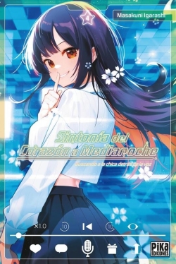 Sintonía del corazón a medianoche #4