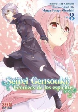 Seirei Gensouki: Crónicas de los espíritus #8