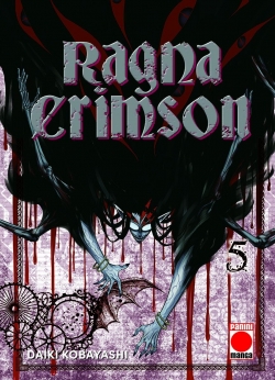 Ragna Crimson #5
