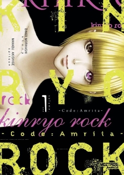 Kinryo rock #1. Code amrita