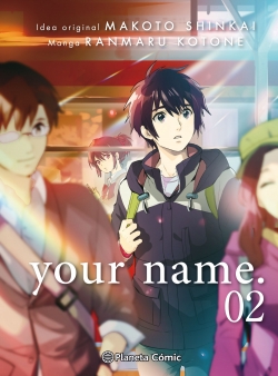 Your name #2