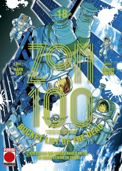 Zom 100. 100 cosas que quiero hacer antes de convertirme en zombi #18