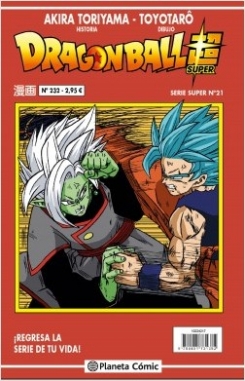 Dragon Ball Super (Serie Roja) #21