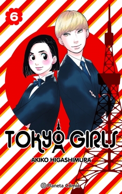 Tokyo Girls #6