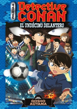 Detective Conan Anime Comic #5. El undécimo delantero