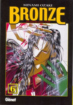 Bronze: Zetsuai since 1989 #6.  Zetsuai