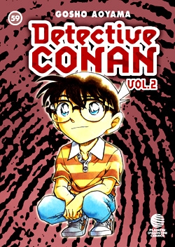 Detective Conan II #59