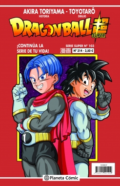 Dragon Ball Super (Serie Roja) #103