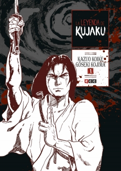 La leyenda de Kujaku #1
