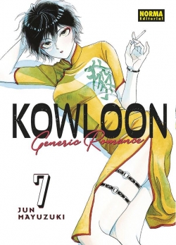 Kowloon generic romance #7