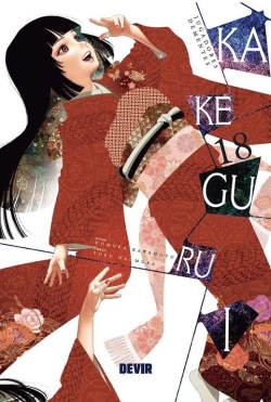 Kakegurui #18
