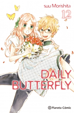 Daily Butterfly #12