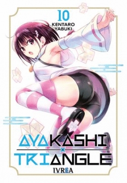 Ayakashi triangle #10
