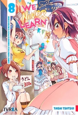 We never learn #8