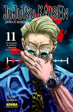 Jujutsu Kaisen #11