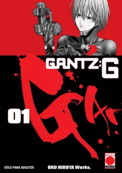 Gantz G #1
