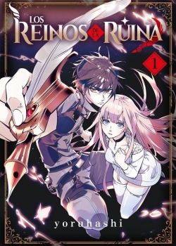 Los reinos de la ruina #1