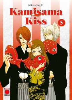 Kamisama Kiss #5