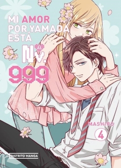 Mi amor por Yamada está al nv. 999 #4