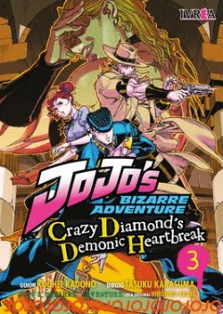 JoJo s Bizarre Adventure: Crazy Diamond´s Demonic Heartbreak #3