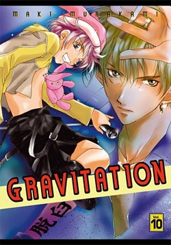 Gravitation #10