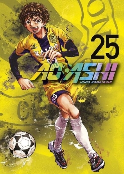 Ao ashi #25