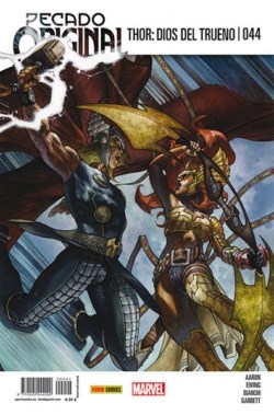 Thor v5 #44