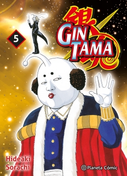 Gintama #5