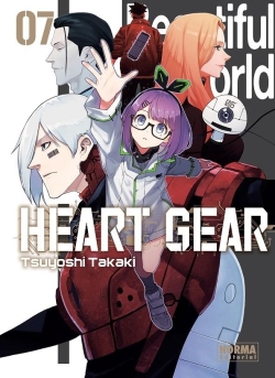 Heart gear #7