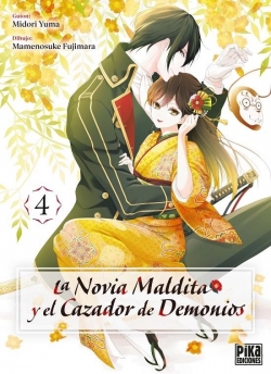 La novia maldita y el cazador de demonios #4